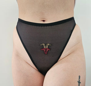GOAT bottoms
